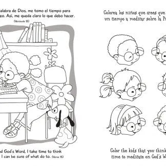 Salmo 119 – Cuaderno para colorear / Coloring book – Psalm 119