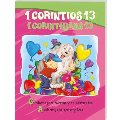 1 Corintios 13 – Cuaderno para colorear / Coloring book – 1 Corinthians 13