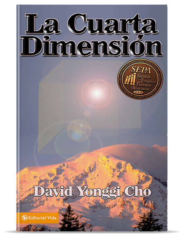 La cuarta dimensión - Libro de bolsillo