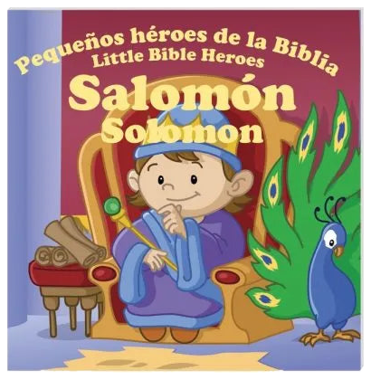 Salomón – Pequeños héroes de la Biblia / Little heroes of the Bible – Solomon
