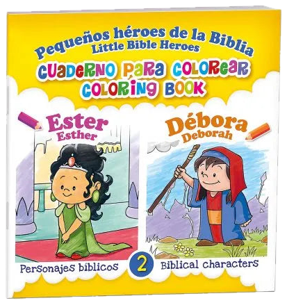 Ester y Debora – Cuaderno para colorear / Coloring book – Esther and Deborah