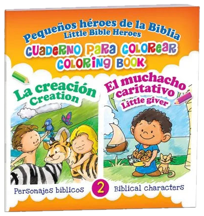 La Creación y El muchacho caritativo – Cuaderno para colorear / Coloring book – Creation and little giver