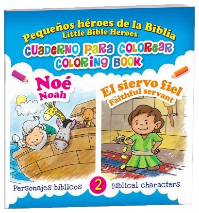 Noé y El siervo fiel – Cuaderno para colorear / Coloring book – Noah and Faithful sevant