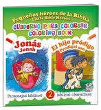 Jonás y el hijo pródigo – Cuaderno para colorear / Coloring book – Jonah and the prodigal son
