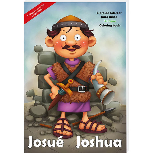 Libro de colorear Gigante - Josué Personajes de la Biblia / Giants Bible People - Joshua Bible People