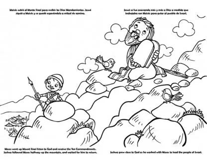 Libro de colorear Gigante - Josué Personajes de la Biblia / Giants Bible People - Joshua Bible People