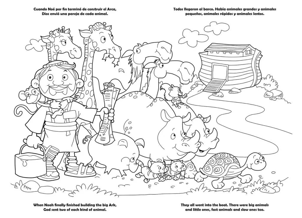 Libro de colorear Gigante - Noé Personajes de la Biblia / Giants Bible People - Noah Bible People
