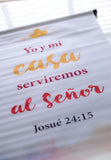 BANNER Josué 24:15