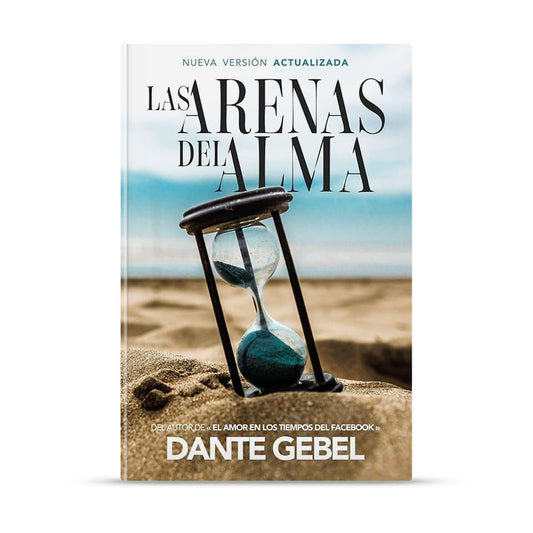 Las arenas del alma