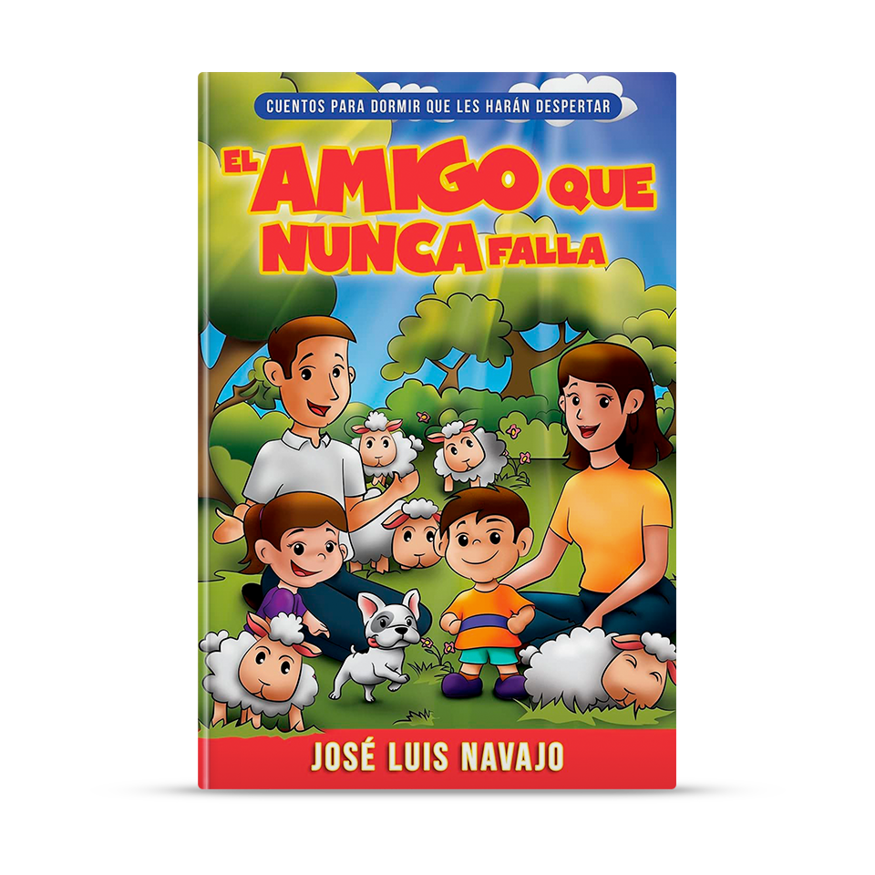 El amigo que nunca falla